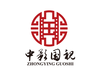 黃安悅的字體印章標(biāo)志-中影國視logo設(shè)計(jì)