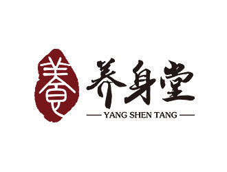 鐘炬的Yang Health 養(yǎng)生按摩logologo設計