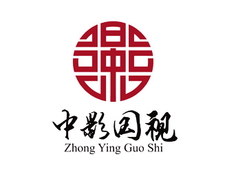 譚家強的字體印章標(biāo)志-中影國視logo設(shè)計