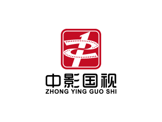 王濤的字體印章標志-中影國視logo設計