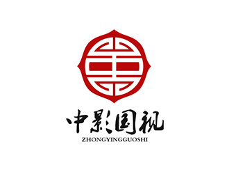 吳曉偉的字體印章標(biāo)志-中影國視logo設(shè)計