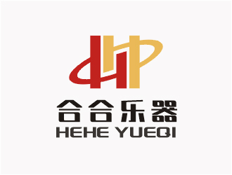 河南合合樂器有限公司logo設(shè)計(jì)