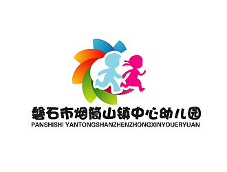 秦曉東的磐石市煙筒山鎮(zhèn)中心幼兒園logo設(shè)計(jì)