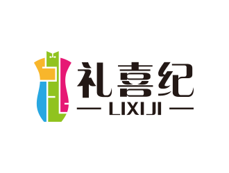 黃安悅的禮喜紀(jì) 婚禮禮品logologo設(shè)計