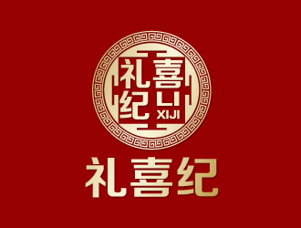 余亮亮的禮喜紀(jì) 婚禮禮品logologo設(shè)計