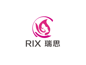 林穎穎的RIX 瑞思美容產(chǎn)品logologo設(shè)計(jì)