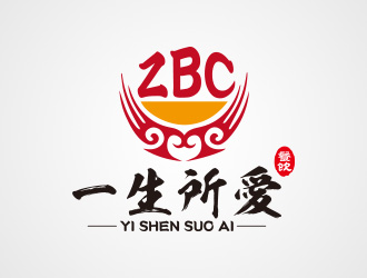 向正軍的徐州一生所愛(ài)餐飲有限公司標(biāo)志logo設(shè)計(jì)