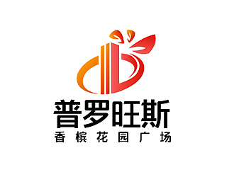 秦曉東的普羅旺斯香檳花園廣場地產(chǎn)logologo設(shè)計(jì)