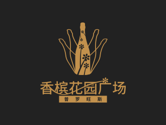 林思源的普羅旺斯香檳花園廣場地產(chǎn)logologo設(shè)計