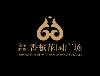 孫金澤的普羅旺斯香檳花園廣場地產(chǎn)logologo設(shè)計(jì)