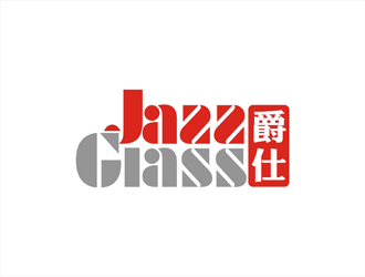 周都響的JazzGlass爵仕品牌logologo設(shè)計(jì)