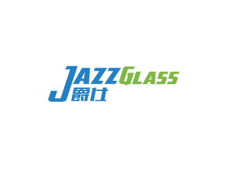 林穎穎的JazzGlass爵仕品牌logologo設(shè)計(jì)