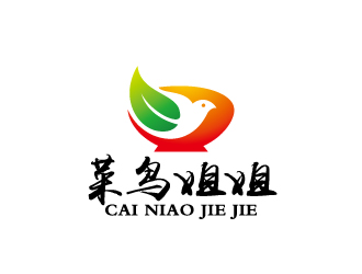 周金進的菜鳥姐姐食品快餐標志logo設計