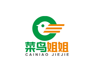 趙鵬的菜鳥姐姐食品快餐標志logo設計