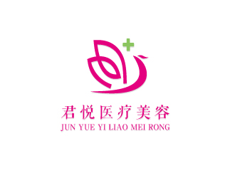 連杰的君悅醫(yī)療美容美體logo設計