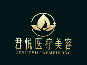 朱兵的君悅醫(yī)療美容美體logo設計