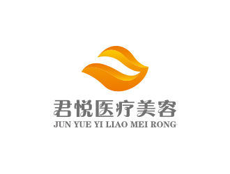 孫金澤的君悅醫(yī)療美容美體logo設計