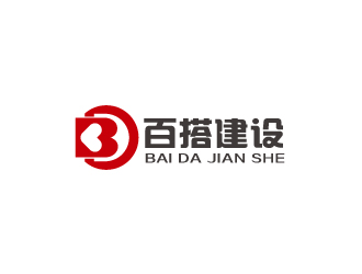 林穎穎的百搭建設(shè)logo設(shè)計(jì)