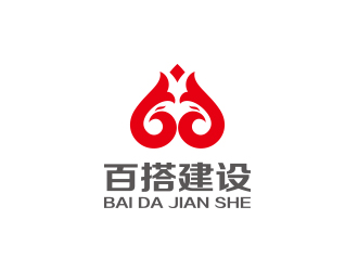 孫金澤的百搭建設(shè)logo設(shè)計(jì)