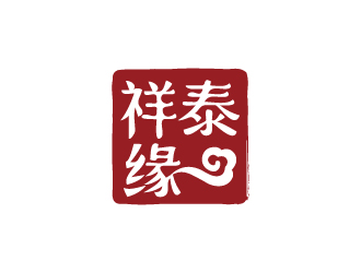 張俊的祥泰緣水餃店logologo設(shè)計