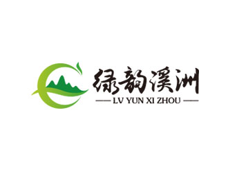 鐘炬的生態(tài)農業(yè)品牌logo 山水元素logo設計