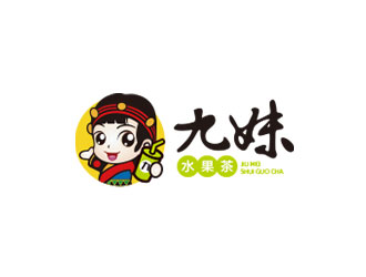 鐘炬的九妹水果茶卡通logologo設計