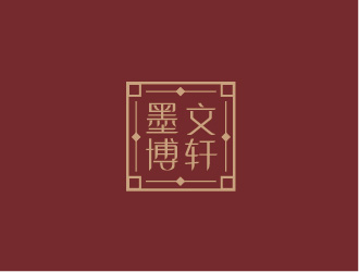 陳曉濱的墨文博軒珠寶logo設(shè)計(jì)