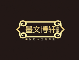 趙鵬的墨文博軒珠寶logo設(shè)計(jì)