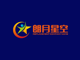 鐘炬的朗月星空logo設(shè)計