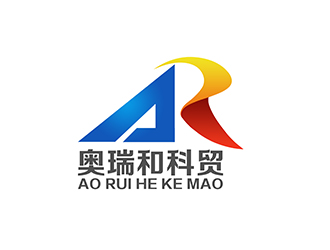 潘樂的陜西奧瑞和科貿(mào)有限責(zé)任公司logo設(shè)計(jì)