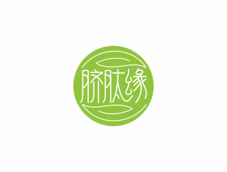 林思源的臍肽緣養(yǎng)生logo設(shè)計(jì)