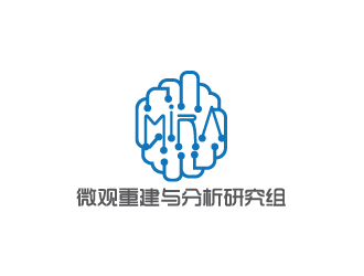 陳兆松的微觀重建與分析研究組徽章logologo設(shè)計(jì)