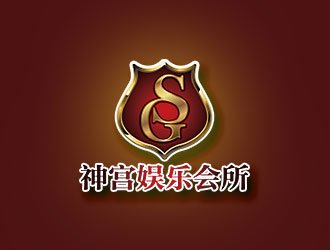 鐘炬的神宮娛樂(lè)會(huì)所logologo設(shè)計(jì)