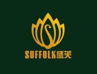 曾翼的Suffolk 盛芙logo設(shè)計(jì)