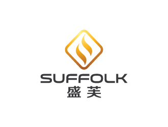 陳兆松的Suffolk 盛芙logo設(shè)計(jì)