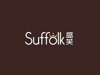 吳曉偉的Suffolk 盛芙logo設(shè)計(jì)