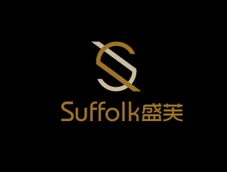 曾萬(wàn)勇的Suffolk 盛芙logo設(shè)計(jì)