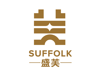 唐國強的Suffolk 盛芙logo設(shè)計