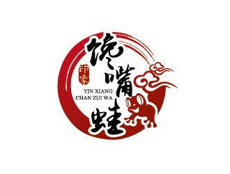 安冬的印象饞嘴蛙火鍋店商標(biāo)logo設(shè)計