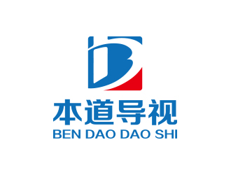 孫金澤的廣州本道導(dǎo)視科技有限公司標(biāo)志 印章logo設(shè)計