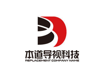 鐘炬的廣州本道導視科技有限公司標志 印章logo設計