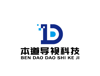 周金進的廣州本道導視科技有限公司標志 印章logo設計