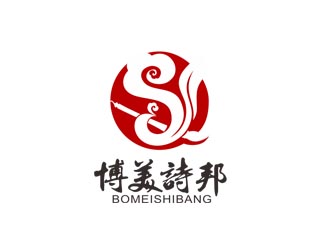 郭慶忠的博美詩邦文化傳媒 印章類logo設(shè)計