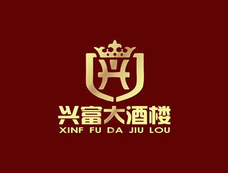 朱兵的興富大酒樓對(duì)稱(chēng)標(biāo)志設(shè)計(jì)logo設(shè)計(jì)