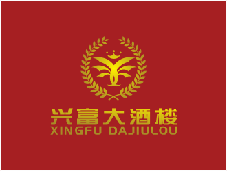 湯儒娟的興富大酒樓對(duì)稱(chēng)標(biāo)志設(shè)計(jì)logo設(shè)計(jì)