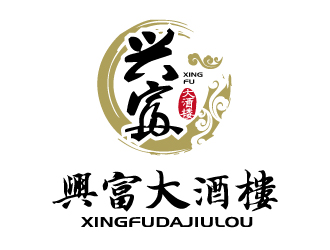 張俊的興富大酒樓對(duì)稱標(biāo)志設(shè)計(jì)logo設(shè)計(jì)