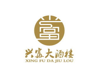 陳智江的興富大酒樓對(duì)稱標(biāo)志設(shè)計(jì)logo設(shè)計(jì)