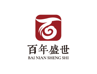 楊勇的百年盛世古典家具印章風(fēng)格logologo設(shè)計