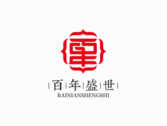 馮國(guó)輝的百年盛世古典家具印章風(fēng)格logologo設(shè)計(jì)