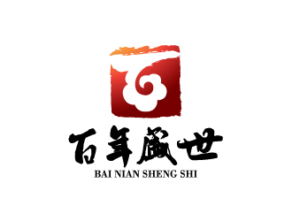 陳兆松的百年盛世古典家具印章風(fēng)格logologo設(shè)計(jì)